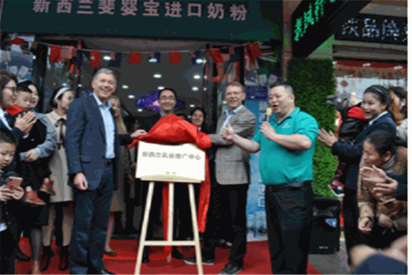 Fernbaby斐婴宝奶粉